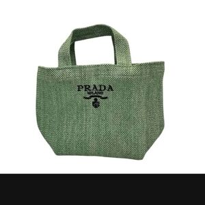 Prada Green Tote Bag